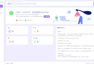   2023-11-15WhatsApp筛选Ws/Tg外贸营销Supplier推特号/FB号/谷歌号/小火箭Ws/Channel社交账号
