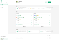   2023-03-11网站SEO报告和代码工具平台系统源码