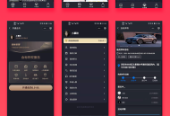 【首发】省钱兄奔驰奥迪保时捷大众宝马等汽车俱乐部商城系统源码俱乐部系统社区论坛