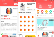 盲盒抽奖小程序 吸粉的抽奖小程序