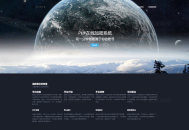   2023-03-232023最新PHP文件代码加密系统 在线PHP批量加密系统 全开源 亲测可用