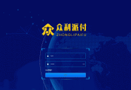   2021-05-10金服支付系统需要的可以研究下/功能简单/操作方便