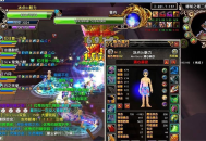 [端游] 星辰传说单机版-可联网-灭世版+一键安装+GM工具