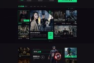   2021-05-10精美的灰黑色免费电影网站 | Thinkphp框架
