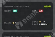 #独家 潮玩宇宙方块兽乌龟镖局游戏开发，乌龟繁育乌龟镖局源码搭建部署