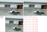 #热门 基于人体姿态的行为安全监测、姿态纠正系统与健身评分系统