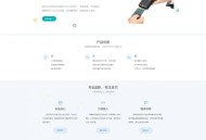 D644 多商户免签个码免签支付微信支付宝QQ免签支付APP+PC监控码支付系统源码