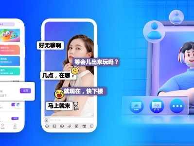 #独家 婚恋红娘相亲系统/交友系统/含音视频版【可二开】