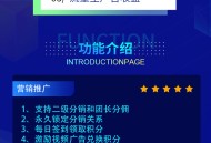 青衫AI机器人GPT风口项目落地小程序AI许愿信流量主系统二级分销系统