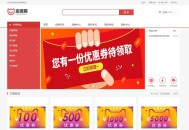 D2339 【简单亲测】礼品卡回收商城系统源码