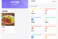  2026-04-28全新多平台电商代付商城源码
