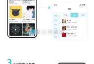 Muu付费社群