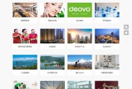   2022-01-19微信小程序开发代理展示销售网站源码（手机同步）产品介绍_织梦模板