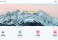   2023-01-08团队官网模板 工作室官网模版 layui框架开发Codebase后台UI 多种管理后台源码